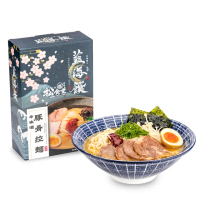 【藍海饌x松食堂】辛味噌豚骨拉麵2入裝/盒(日本道地拉麵風味)