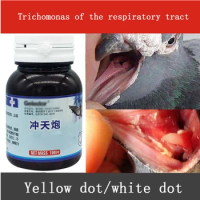 Soaring Cannon Homing Pigeon Racing Pigeon Trichomonas Respiratory Yellow Dot White Dot Double Effect Two-in-One 100 Tablets