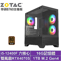 華碩B760平台[閃電鳥LA0C]i5-12400F/RTX 4070 SUPER/16G/1TB_SSD