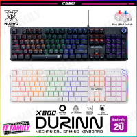 NUBWO X800 MECHANICAL GAMING KEYBORD คีย์บอร์ดเกมมิ่ง รุ่น Full-Size (EN/TH) | รับประกัน 2ปี