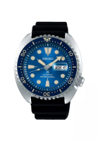 Seiko Seiko Prospex 'KING TURTLE' SRPE07K1 'Save The Ocean' Great White Shark Special Edition | Men's 200M Automatic Diver Watch