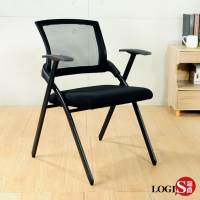 【LOGIS】多功能折疊培訓椅(折合椅 折疊椅 補習班椅)