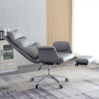 Simple Modern Business Style Office Chair Computer Room Ergonomic Swivel Chair Home Study Lounge Chair Leather Roller Recliner
