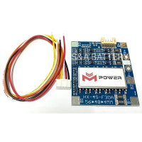 BMS 4s 30A. M POWER ฟอสเฟตสำหรับแบตลิเธียมฟอสเฟต(3.2) สินค้าพร้อมจัดส่ง