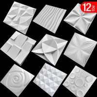 12pc 30cm Decorative 3D Wall Panel Diamond Design Non self-adhesive plastic tile 3D wall sticker living room Bathroom wall paper