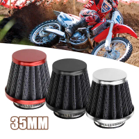 Open Filter 76MM Aluminium Carbon Filter Udara Mobil Universal