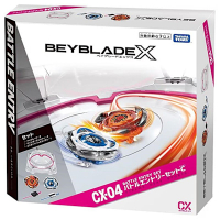 任選 日本戰鬥陀螺  CX-04 極限衝擊對戰組U BEYBLADE X TAKARA TOMY