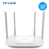 tp-link無線路由器WDR5620家用wifi穿墻光纖1200m雙頻tplink批發【尚宜家居】