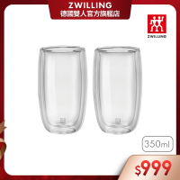 【ZWILLING 德國雙人】Sorrento雙層玻璃咖啡杯350ml(2入組)