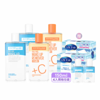 【MAYBELLINE 媚比琳】輕柔眼唇卸妝液/高效潔淨輕柔卸妝水 重量版囤貨組150ml(4入組)