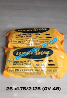 Ban dalam Lucky Stone 26 x 1.75/ 2.125 Av 48mm
