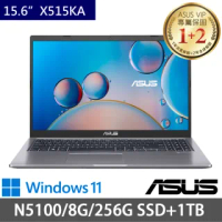 【ASUS 華碩】X515KA 15.6吋輕薄特仕筆電-灰(N5100/8G/256G SSD+1TB/Win11/二年保)
