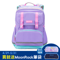 *【MoonRock】夢樂書包 SP200 淺紫色成長型護脊書包