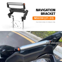 Pemegang telefon bimbit GPS, pengecas USB, untuk Honda forza350 Forza 350 2023