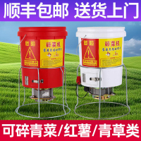 新款碎菜機喂雞碎菜機農用碎草機大功率電機切菜機養殖用碎菜機