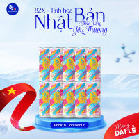 Pack 10 Nước Uống 82X Beaut Giải Khát Lành Mạnh Bổ Sung Collagen, Không Đường, Ít Calo, Vị Ổi Hồng 2