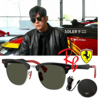 【RayBan 雷朋】周杰倫配戴款 雷朋法拉利聯名款太陽眼鏡 RB3807M F11031 鋁素材眉框G-15墨綠鏡片 公司貨