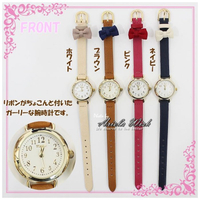 日本百貨公司大廠品牌超可愛J-axis立體蝴蝶結緞帶造型手錶女錶桃紅色&amp;深藍色&amp;米白色，各一已絕版款