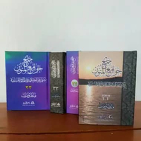 Kitab Majmu Nadhom isi 33 Nadhom