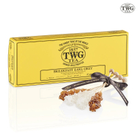 【TWG Tea】伯爵早餐茶純棉茶包禮物組(15包/盒 +茶糖棒)