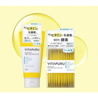 日本製KOSE VITAPURU 維生素乳酸菌洗面乳/洗顏粉