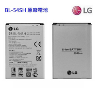 【獨家贈品】LG G2 BL-54SH【原廠電池】G2 D802 AKA H788 F520K 2460mAh~2540mAh