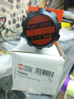 AIR FILTER REGULATOR TYPE 1425054 METALWORK