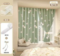 #N_A - 免打孔出租房小窗戶魔術貼簡易窗簾臥室飄窗遮陽簾遮光布遮擋簾子