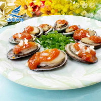 【海揚鮮物】五味九孔鮑(130g/盒)