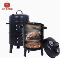 煙熏爐 熏烤爐 燒烤爐 烤肉爐 熏肉爐 雙層煙熏爐燜烤木炭燒烤爐煙熏臘肉爐子烤地瓜紅薯多功能熏烤爐 八折下殺 特價出 快速出貨