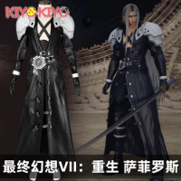 KIYO-KIYO Final Fantasy VII Rebirth Sephiroth Cosplay Costumes Game FF7 Sephiroth Uniform Set Halloween Costumes