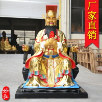 大型龍王爺龍母神像1米6四海龍王樹脂玻璃鋼彩繪佛像四海龍神佛像