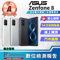 【ASUS 華碩】A級福利品 ZenFone 8 5.9吋 8G/128GB(加購10元有專屬保護貼)