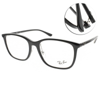 RayBan雷朋 光學眼鏡 經典休閒方框款/黑#RB7168D 2000-55mm