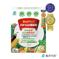【船井生醫】食事纖纖F.I.P.100纖維粉(7g*15包/盒)-新包裝 |衛福部核准 健康食品三認證