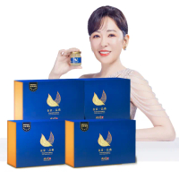 【狀元堂|草地狀元】皇家一品燕4盒(45ml±5%x6瓶/盒_附提袋)
