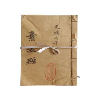 Ancient Chinese books thread-bound books old books (plain women's scriptures) xuan paper books 13 volumes
