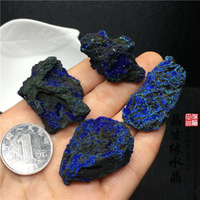 天然藍銅礦小石料 原礦 實物圖一組總重51克