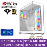 華碩X870平台[遊俠L56D]R7 9700X/RTX 4070 TI SUPER/64G/2TB_SSD