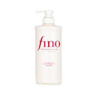 資生堂 Shiseido - Fino 高效滲透修復洗髮露
