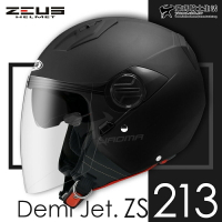 加贈鏡片 ZEUS安全帽 ZS-213 素色 消光黑 內鏡 內襯可拆 3/4罩 半罩帽 ZS213 耀瑪騎士機車部品