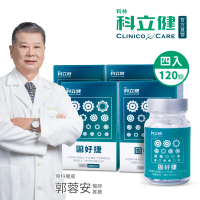 【科立健】固好捷膠囊 30顆X4盒入(UC-II/UC2/MSM/海藻鈣/維生素D3/玻尿酸鈉/關節保健/二型膠原蛋白)