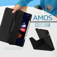JTLEGEND iPad Pro 12.9吋 2021 Amos 相機快取多角度折疊布紋皮套(Apple pencil槽+磁扣)石墨黑