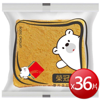 ★免運★冷凍 榮冠 厚片土司(花生-90g*36片) [大買家]