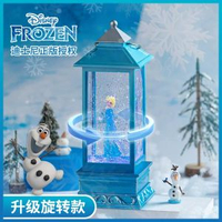 全城熱賣 - 生日禮物音樂盒音樂盒兒童可旋轉水晶球小夜燈送女生女孩禮物玩具迪士尼愛莎公主/旋轉音樂/禮袋