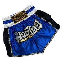 COD MUAYTHAI เทคนิคใหม่ปักมวยไทยกางเกงขาสั้นป้องกันการกระแทก A การต่อสู้แบบผสมผสานฟรี A FUGUI