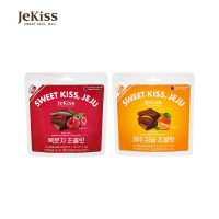 【JeKiss】甜蜜之吻可可塊48g(柑橘／覆盆子)