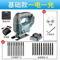 Multifunctional 220V 18v Cordless Electric Jig Saw Portable Woodworking Power Tool fit Makita 18V Battery