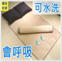 3D立體彈簧透氣涼墊 透氣床墊 可水洗 取代麻將涼蓆 竹蓆 雙人加大6*6.2尺訂購區【老婆當家】