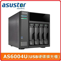 ASUSTOR 華芸 AS6004U 4Bay NAS硬碟擴充櫃